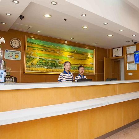 7天连锁酒店成都火车北站广场店 外观 照片