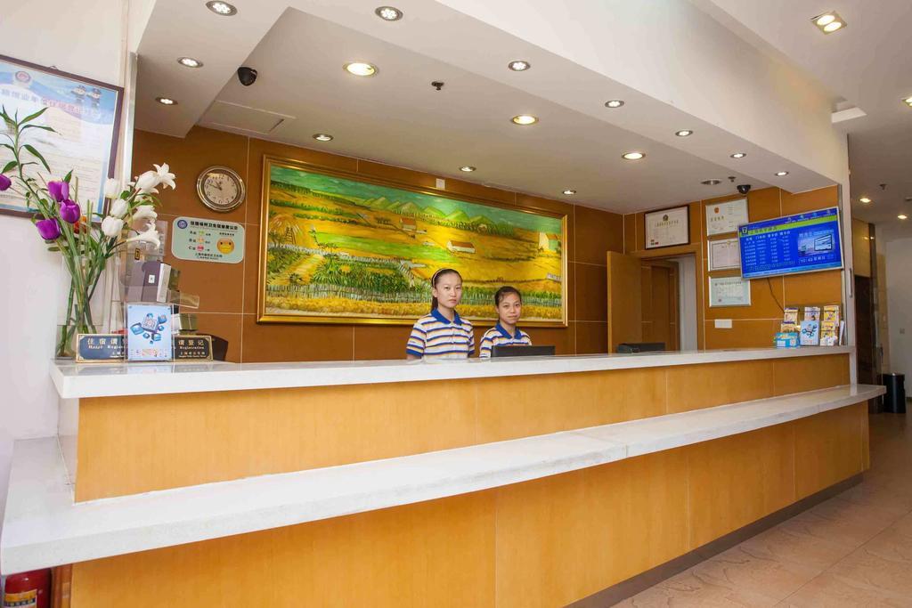 7天连锁酒店成都火车北站广场店 外观 照片